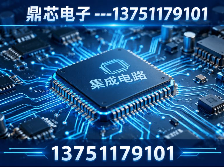 商洛DC-DC展示图